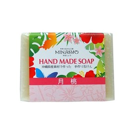 みなしょう 月桃石けん×3個
