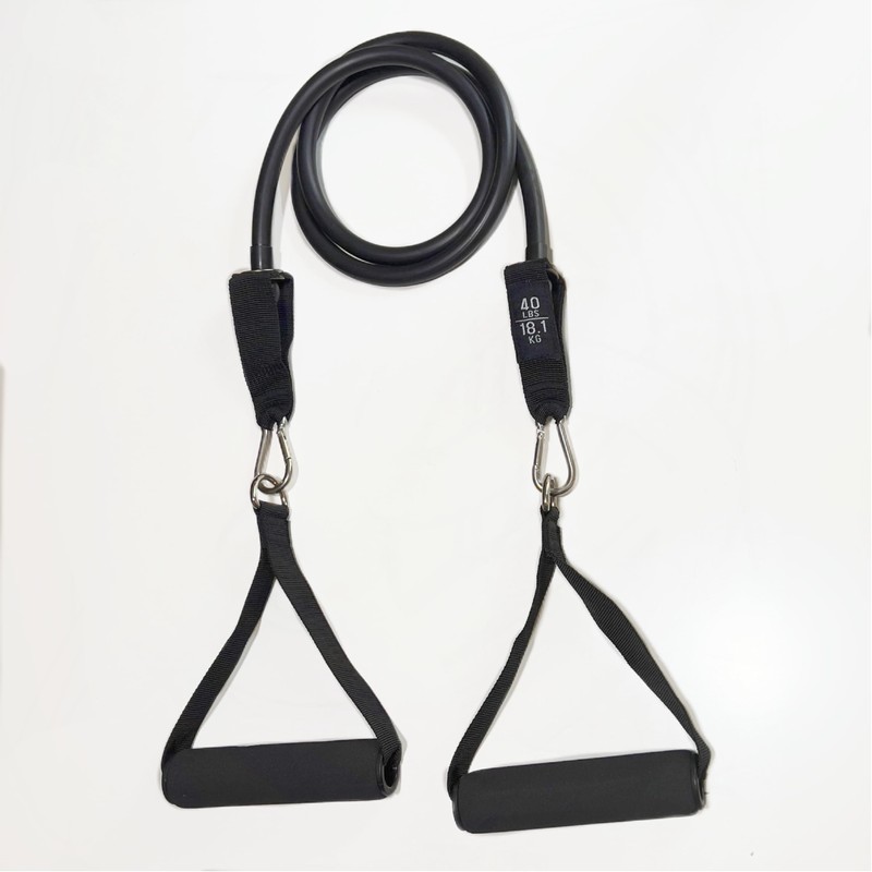 EverEpic Complete Workout Set: Resistance Bands with Handles, Exercise Bands