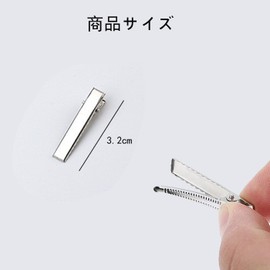 BRIIKPP Approximately 50 Pieces Silver Hair Clips/Hairpins for Hair Clips, Metal Fittings Parts, DIY, Commercial Use, Adult Use, Silver Approx. 1.3 inches (3.2 cm)