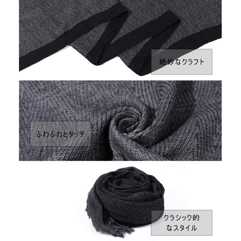 DAMILY Men's Scarf, Large, Autumn/Winter, Men's Scarf, Cotton, Shawl, Medium