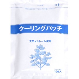 Yoshida Yoshida Yoshindo Cooling Patch 10 Bags