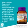 Blackmores Superkids Immune Chewables 60 Tablets