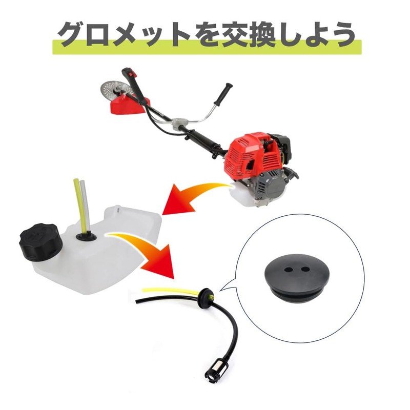 Set of 3 Grommets Fuel Tank for Grass Trimmers