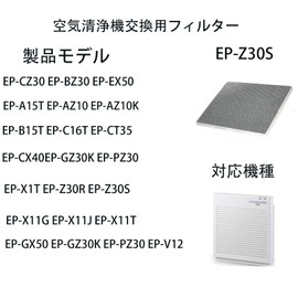 EP-Z30S Filter, EP-Z30R Air Purifier Filter, EP-PZ30, Air Purifier Deodorizer and Antimicrobial Integrated Filter EPF-PZ30F, EP-DZ30, EPF-CX40F, EP-EZ30, EP-GZ30E, 1 Pack
