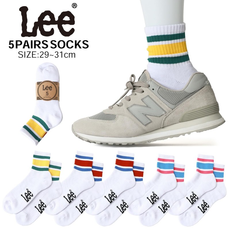 Lee Men's Socks, Large Size, 5 Pairs Set, Line Socks,