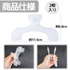 JINGYOU Book Clips Fixed for Reading Thick Books, Set of
