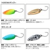 DAIWA Area Trout Spoon Presso Mover 0.09 oz (2.4 g),