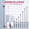 Ulanzi MT-79 Photography Light Stand Tripod Aluminum + ABS Lightweight