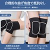 Knee Supporter, Knee Pad, Gray, Breathable, Compression Design, For Ballet,