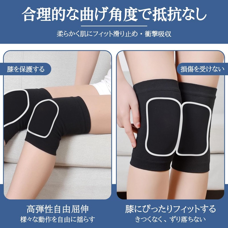 Knee Supporter, Knee Pad, Gray, Breathable, Compression Design, For Ballet,