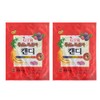 Korean Red Ginseng & Raspberry Sweetie Candy product from Korea
