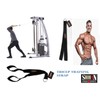 TRICEP STRAP 'CABLE-CROSS Y2- STRAP ' Nylon Tricep's Strap Double
