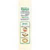 RIKEN Vitamin Ingredient Power, Konbu, 4.9 oz (140 g)