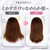 Como Life Anti-Static Hair Brush, Anti-Static Hair Brush, Brush, Hair,