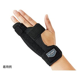 Dr.MED DR-W132-4S Pinky Finger Splint
