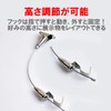 HAMILO Picture Wire Hooks, Frame Hanging, Poster Hook Wire, Adjustable