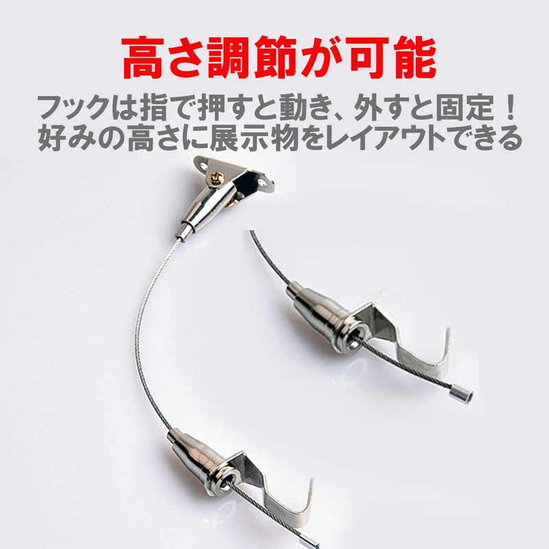 HAMILO Picture Wire Hooks, Frame Hanging, Poster Hook Wire, Adjustable