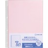 キングジム シンプリーズ透明ポケット50P A4S ピンク 103SPDP-50ヒン