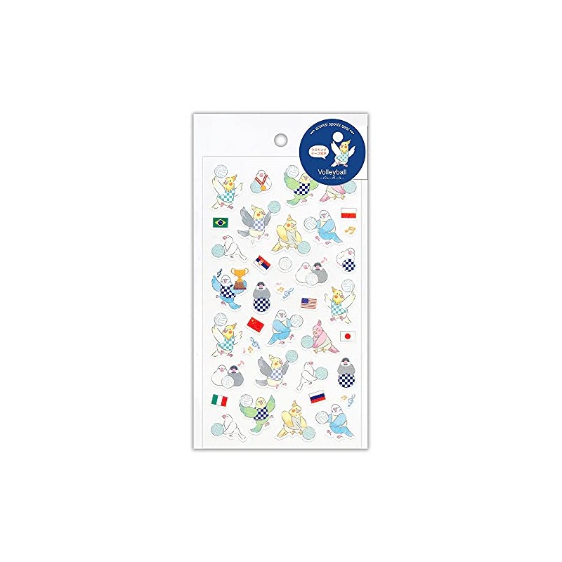 Enuby Sports Seal Large Volleyball | Washi Masking Sticker, Removable