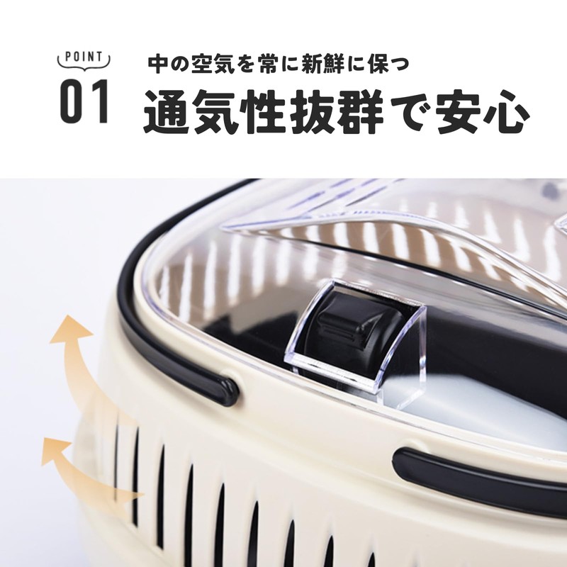 DIZLAS Small Animal Carry Outing Cage Cat Dog Hamster Pet