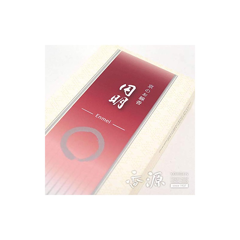 松栄 Hall For Incense Sticks 円明 Try it Size