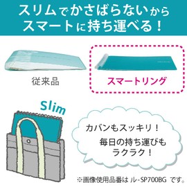 KOKUYO Campus Smart Ring Binder Notebooks, B5, 25 Capacity, 26 Rings, Light Green, Japan Import (RU-SP700YG)