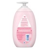 Johnsons Baby Lotion 16.9 Ounce Pump (500ml) (2 Pack)