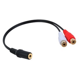 Byttlerom Gold Plated 3.5mm Jack Female to 2 Female Jacks Stereo Adapter Audio Splitter (15cm) Black