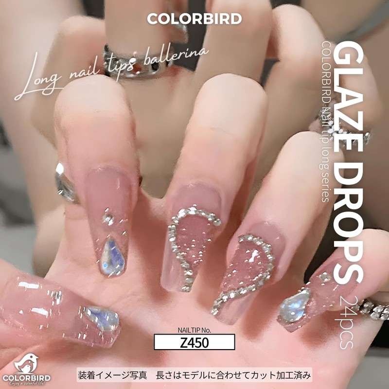 COLORBIRD Z450 Nail Tips, Long, 24 Pieces, Pink, Nail Tips,