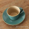 益子 Wrinkle Resistant Under Cotta Coffee Cup & Saucers 益子