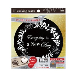 Toyo Aluminum S3163 Induction Mat, Diameter Approx. 8.3 inches (21 cm), Pack of 1, Wreath Black, Thin, Anti-Slip, Soft Type, Scratch-Resistant, Washable, IH Cooking Heater Cover