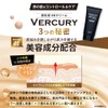barberry bb cream concealer set