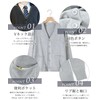 PALAME School Cardigan, Women’s Uniform, 3 Sizes Available, One Piece
