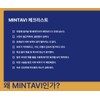 Zolopix Mintavi 20 Brightening UK High Purity Vitamin C Ampoule