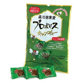Morikawa Kukyudo Propolis Candy, Bag of 4