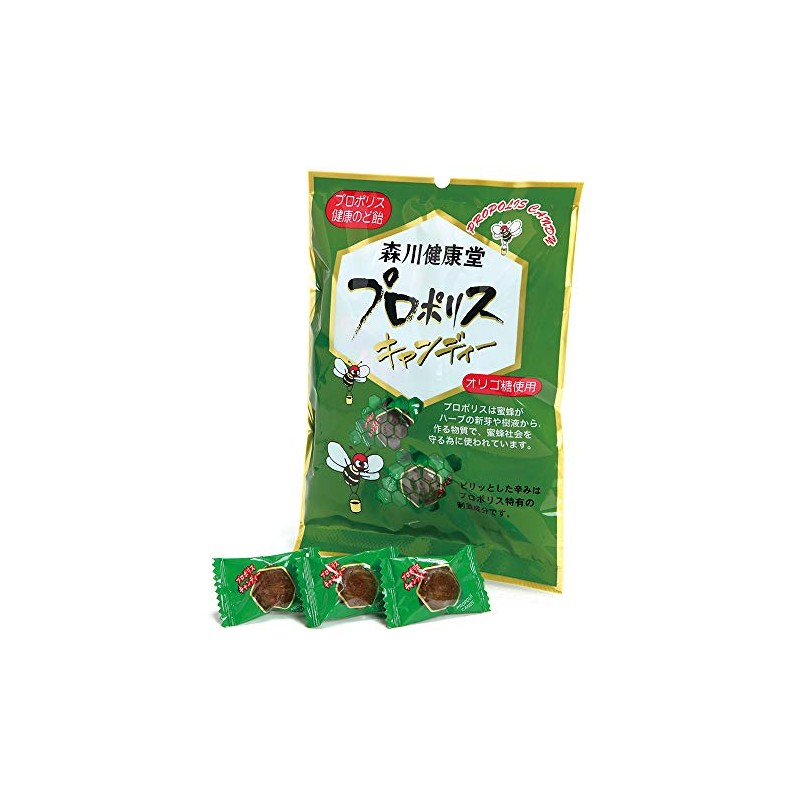 Morikawa Kukyudo Propolis Candy, Bag of 4