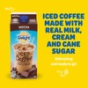 International Delight Iced Coffee, Caramel Macchiato, 15 Fl Oz (Pack