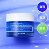 COSRX The Blue Peptide Bakuchiol Plump Bounce Cream 50g -