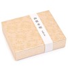 Kousaido Japanese Organic Incense Stick Gift Set in Box -