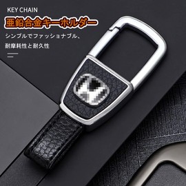 Key Chain Car Key Holder Genuine Leather Key Durable Metal, Suitable for HONDA