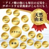 こななまこ 北海道.青森 国産天然なまこ100% 無添加 なまこ ナマコ サプリ アミノ酸 黒にんにく 12片分相当
