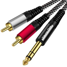 Yeung Qee 6.35 mm to 2RCA Adapter Cable, 6.35mm 1/4 inch Male TRS Stereo Plug to RCA Male Audio Y Splitter Cable Insert Cord (4M)