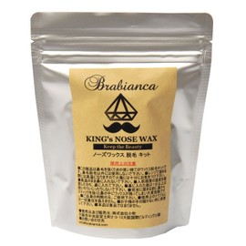 KING's NOSE WAX Nose Hair Removal Self Kit 10 Doses