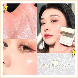 GOGO TALES Sweet Diamond Highlighter 10g - 403# Diamond Flare