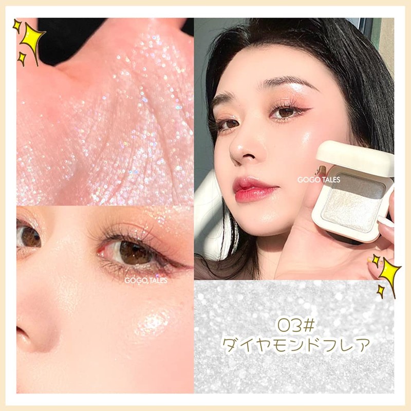 GOGO TALES Sweet Diamond Highlighter 10g - 403# Diamond Flare