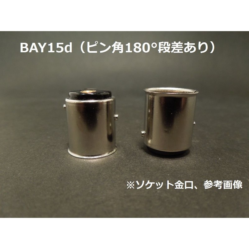 MAMEDEN S25 LED Double White White 30SMD Corner Ring Lamp