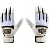 ZETT BG15013A Baseball Batting Gloves, Non-slip, General Use, Ambidextrous, White
