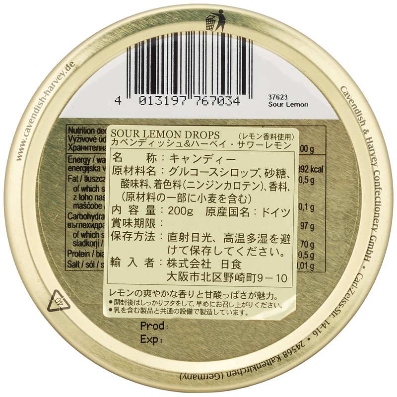 Cavendish & Harvey Zitronen Drops 200g