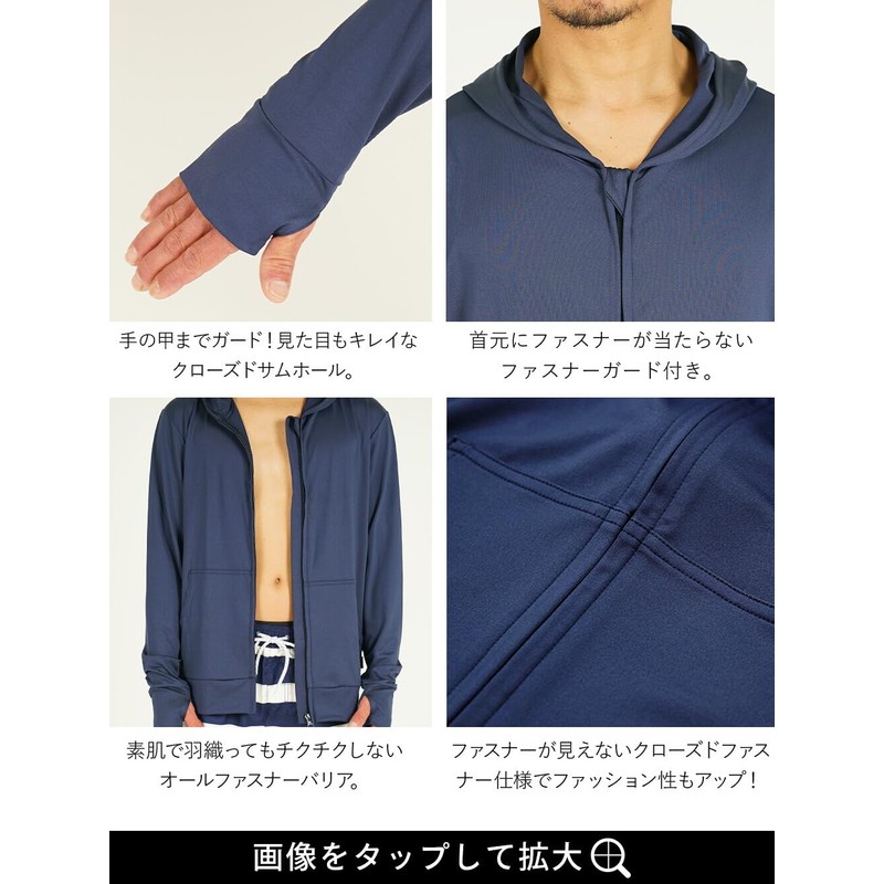 HeliWaho UPF 50+ Men's Rash Guard, Long Sleeve Hoodie, HeleiWaho