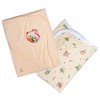 Sathiyas Akash 100% Cotton Baby Towels - Pack of 2